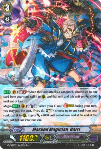 Masked Magician Harri (301) [G-CHB03] - Cardfight Vanguard Single