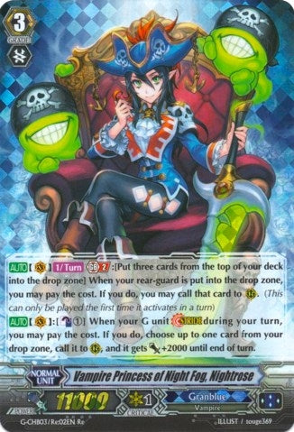 Vampire Princess of Night Fog Nightrose (302) [G-CHB03] - Cardfight Vanguard Single