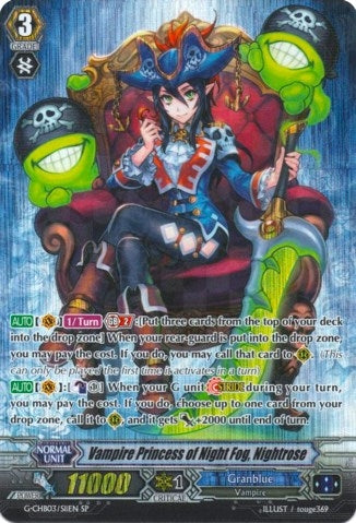 Vampire Princess of Night Fog Nightrose (SP) (311) [G-CHB03] - Cardfight Vanguard Single