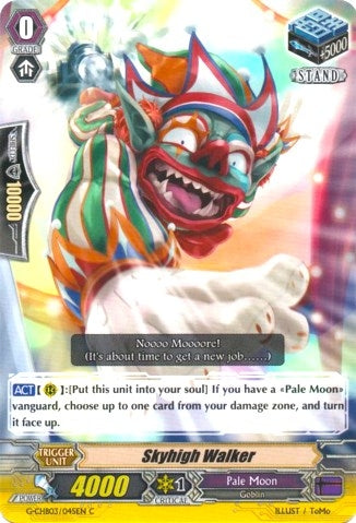 Skyhigh Walker (3045) [G-CHB03] - Cardfight Vanguard Single