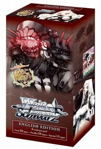 KanColle: Fleet in the Deep Sea Sighted! Extra Booster Box [KC/SE28] - Weiss Schwarz Sealed