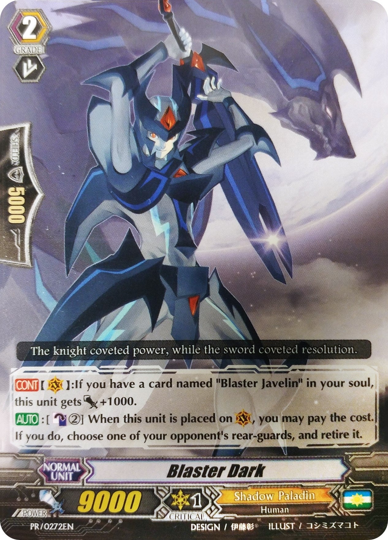 Blaster Dark - PR/0272EN (272) [PR] - Cardfight Vanguard Single