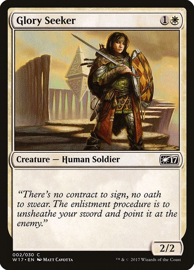 Glory Seeker (2) [W17] - MTG Single