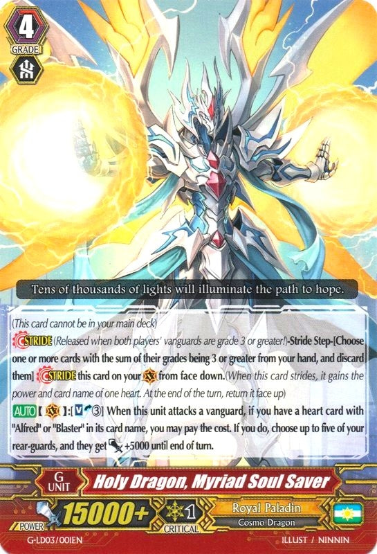 Holy Dragon Myriad Soul Saver (RRR Foil) (3001) [G-LD03] - Cardfight Vanguard Single