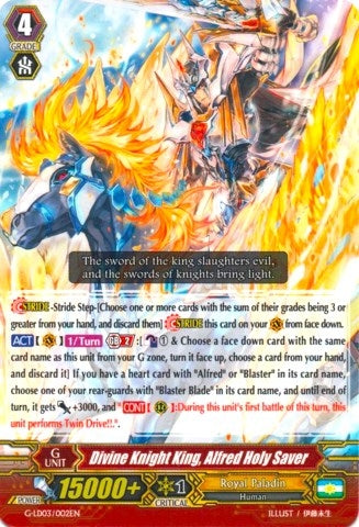 Divine Knight King Alfred Holy Saver (3002) [G-LD03] - Cardfight Vanguard Single