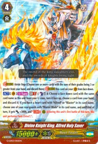 Divine Knight King Alfred Holy Saver (RRR Foil) (3002) [G-LD03] - Cardfight Vanguard Single