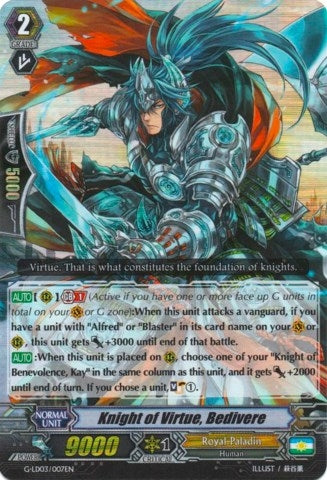 Knight of Virtue Bedivere (RRR Foil) (3007) [G-LD03] - Cardfight Vanguard Single