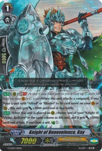 Knight of Benevolence Kay (RRR Foil) (3011) [G-LD03] - Cardfight Vanguard Single