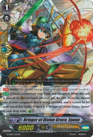Bringer of Divine Grace Epona (RRR Foil) (3013) [G-LD03] - Cardfight Vanguard Single
