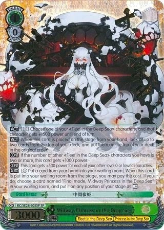Midway Princess in the Deep Sea (SP) (2805) [KC/SE28] - Weiss Schwarz Single