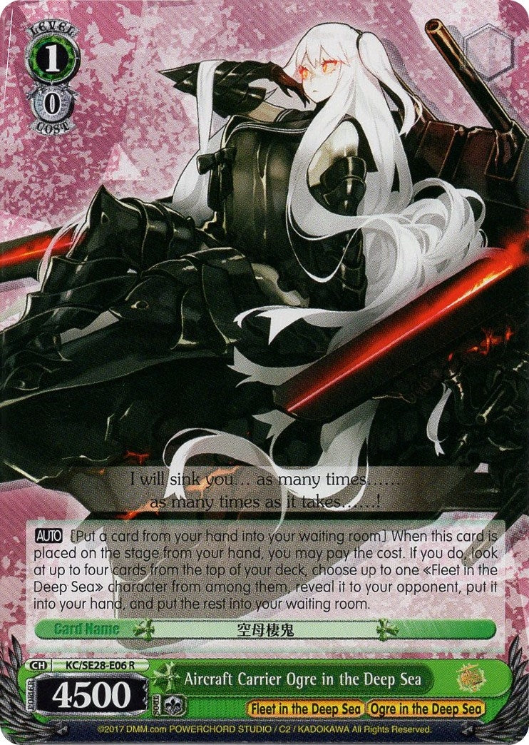Aircraft Carrier Ogre in the Deep Sea (2806) [KC/SE28] - Weiss Schwarz Single