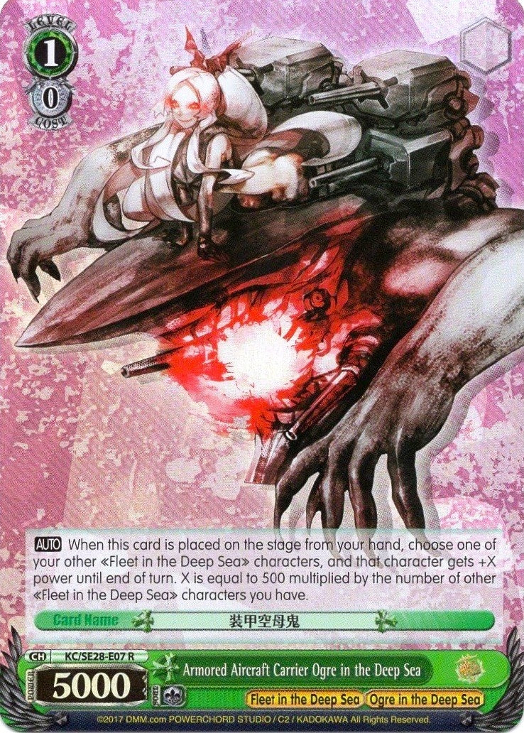 Armored Aircraft Carrier Ogre in the Deep Sea (Parallel Foil) (2807) [KC/SE28] - Weiss Schwarz Single