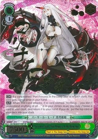 Berserker Mode Port Princess in the Deep Sea (SP) (2815) [KC/SE28] - Weiss Schwarz Single
