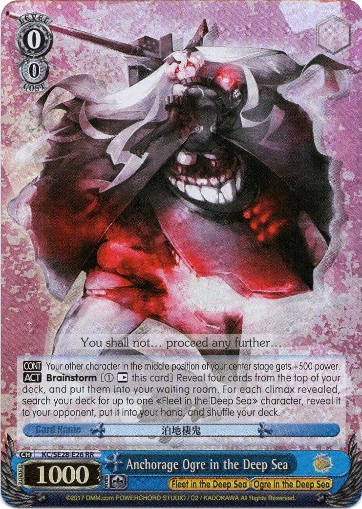 Anchorage Ogre in the Deep Sea (2826) [KC/SE28] - Weiss Schwarz Single