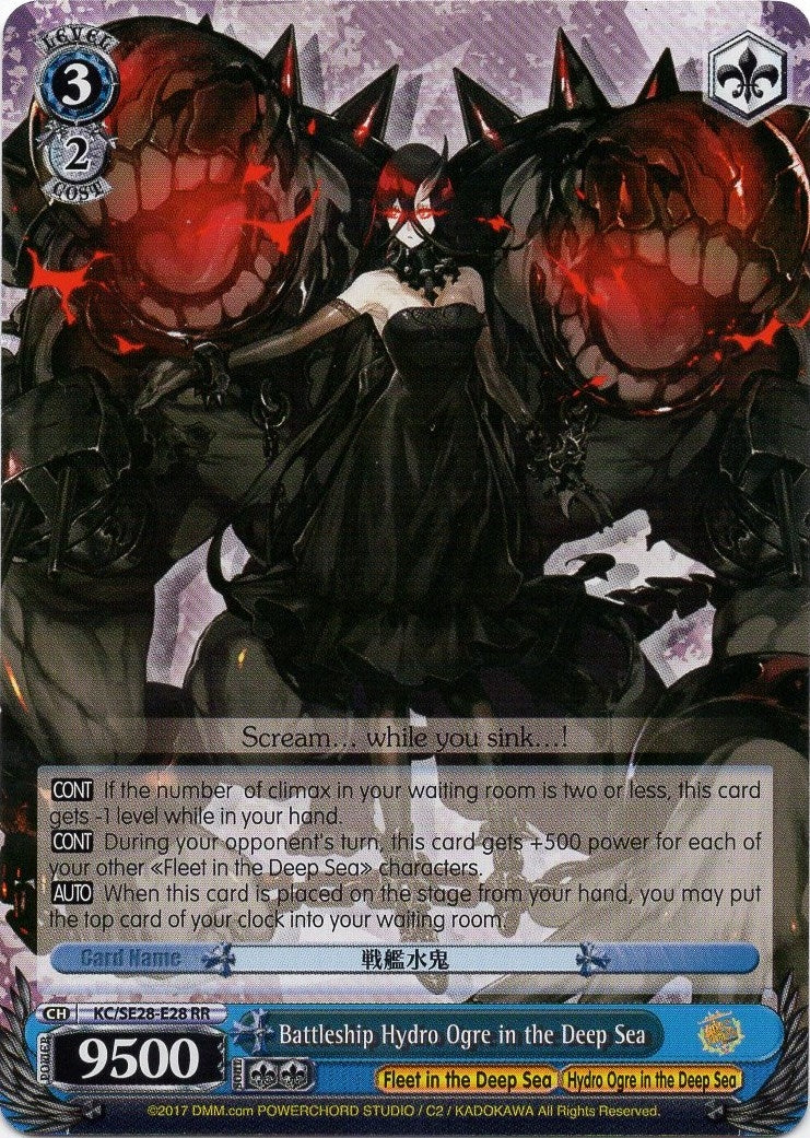 Battleship Hydro Ogre in the Deep Sea (Parallel Foil) (2828) [KC/SE28] - Weiss Schwarz Single