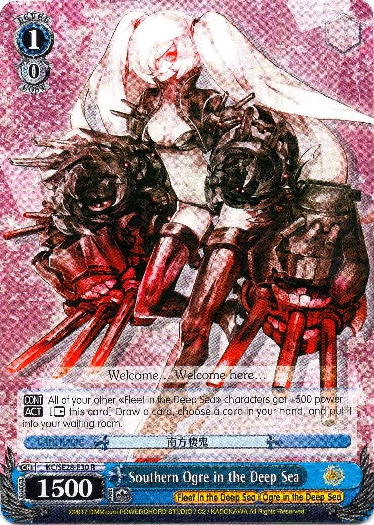 Southern Ogre in the Deep Sea (2830) [KC/SE28] - Weiss Schwarz Single