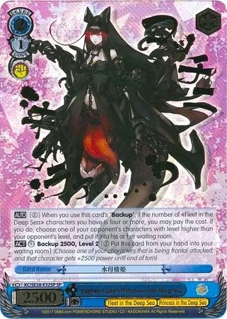 Seaplane Carrier Princess in the Deep Sea (SP) (2832) [KC/SE28] - Weiss Schwarz Single