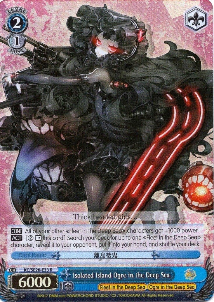 Isolated Island Ogre in the Deep Sea (2833) [KC/SE28] - Weiss Schwarz Single