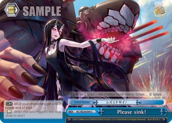 Please sink! (2849) [KC/SE28] - Weiss Schwarz Single