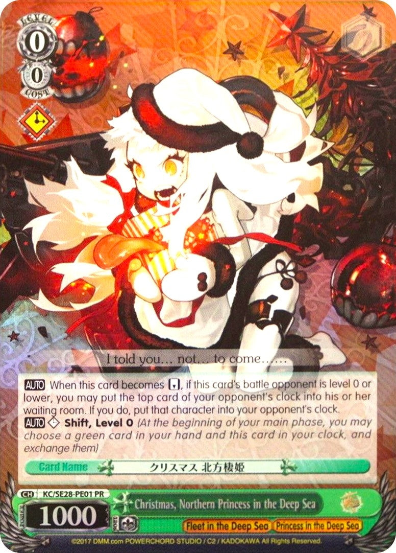 Christmas Northern Princess in the Deep Sea (2801) [KC/SE28] - Weiss Schwarz Single