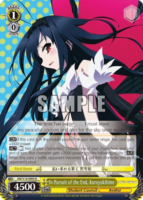 In Pursuit of the End Kuroyukihime (18005) [AW/S18] - Weiss Schwarz Single