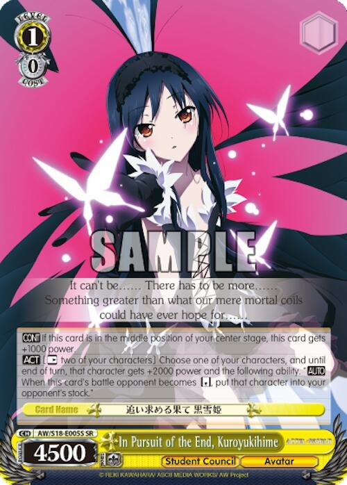 In Pursuit of the End Kuroyukihime (SR) (18005) [AW/S18] - Weiss Schwarz Single