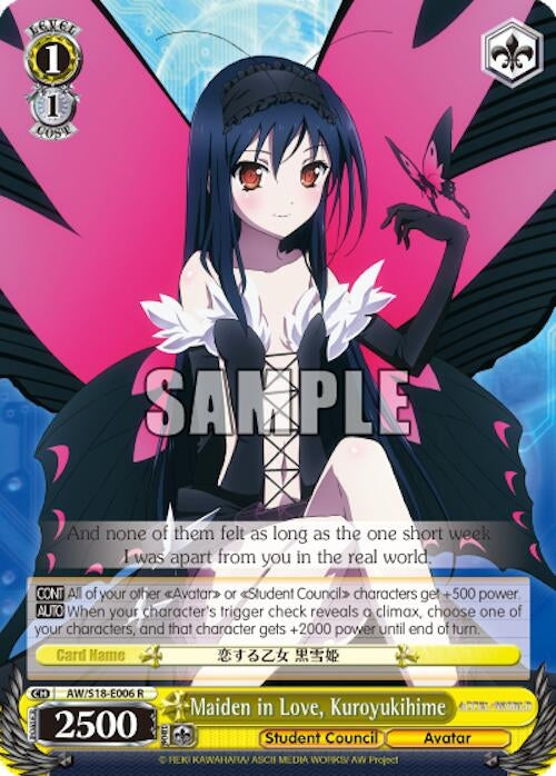 Maiden in Love Kuroyukihime (18006) [AW/S18] - Weiss Schwarz Single