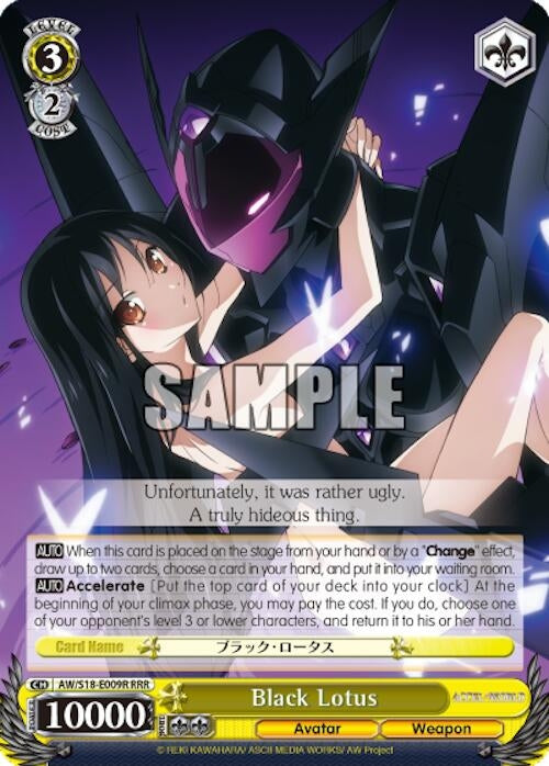Black Lotus (RRR) (18009) [AW/S18] - Weiss Schwarz Single