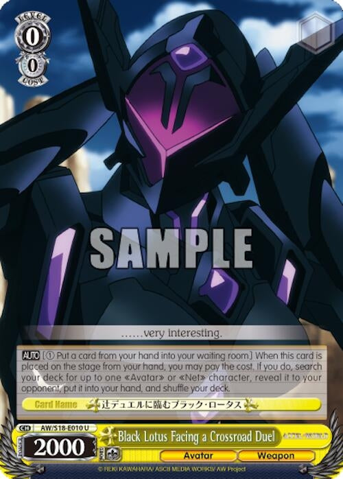 Black Lotus Facing a Crossroad Duel (18010) [AW/S18] - Weiss Schwarz Single