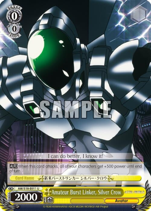 Amateur Burst Linker Silver Crow (18011) [AW/S18] - Weiss Schwarz Single