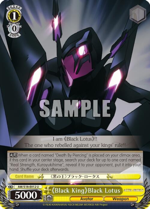 ’Black King’ Black Lotus (18012) [AW/S18] - Weiss Schwarz Single