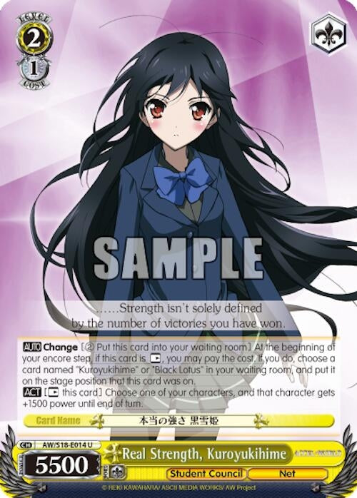 Real Strength Kuroyukihime (18014) [AW/S18] - Weiss Schwarz Single