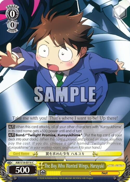 The Boy Who Wanted Wings Haruyuki (18016) [AW/S18] - Weiss Schwarz Single