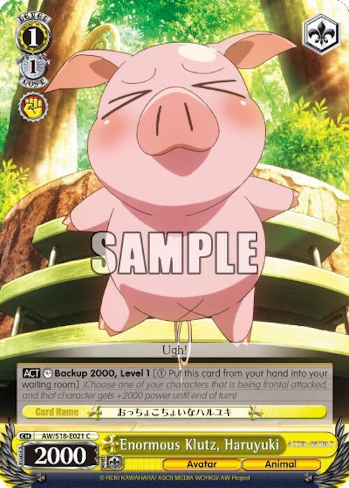 Enormous Klutz Haruyuki (18021) [AW/S18] - Weiss Schwarz Single