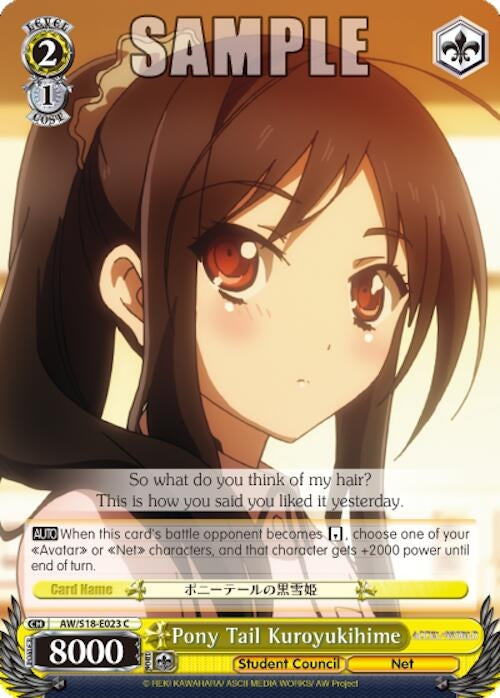 Pony Tail Kuroyukihime (18023) [AW/S18] - Weiss Schwarz Single