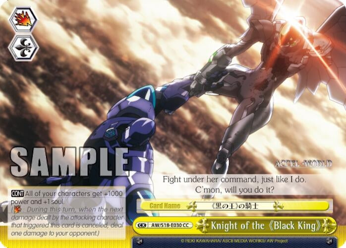 Knight of the ’Black King’ (18030) [AW/S18] - Weiss Schwarz Single