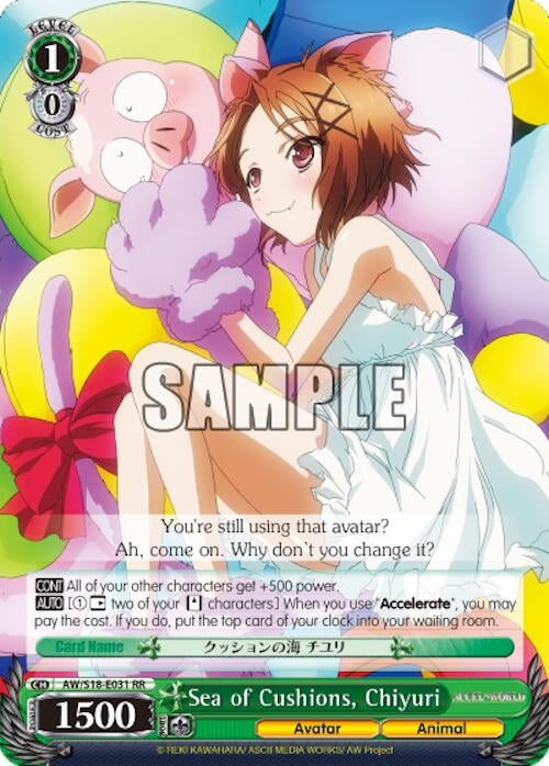 Sea of Cushions Chiyuri (18031) [AW/S18] - Weiss Schwarz Single