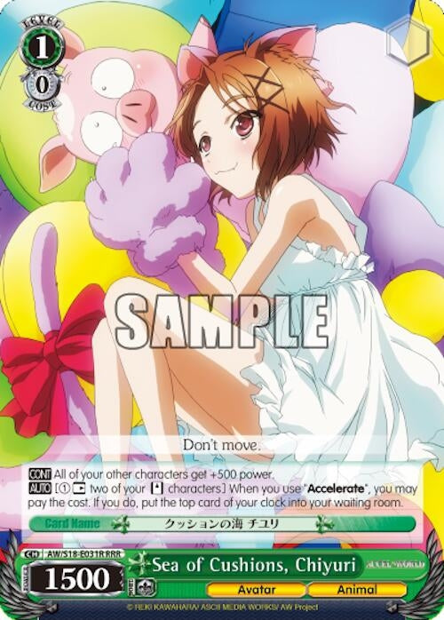 Sea of Cushions Chiyuri (RRR) (18031) [AW/S18] - Weiss Schwarz Single