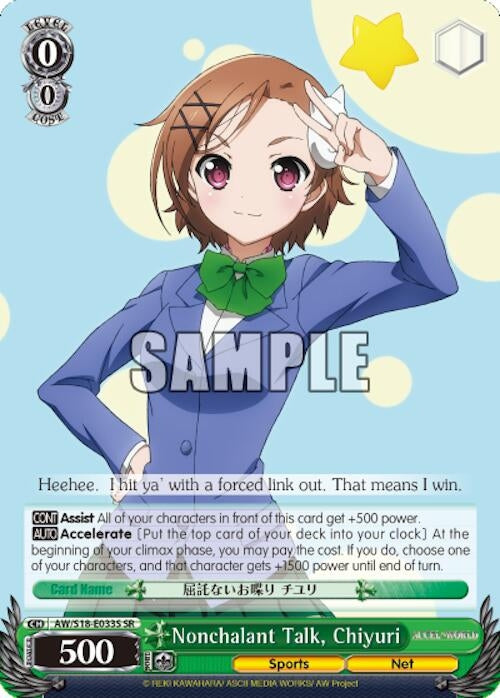 Nonchalant Talk Chiyuri (SR) (18033) [AW/S18] - Weiss Schwarz Single