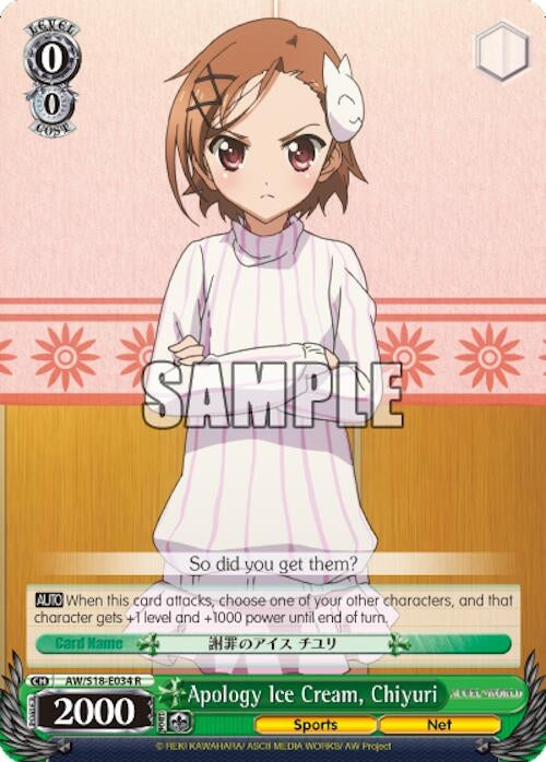 Apology Ice Cream Chiyuri (18034) [AW/S18] - Weiss Schwarz Single
