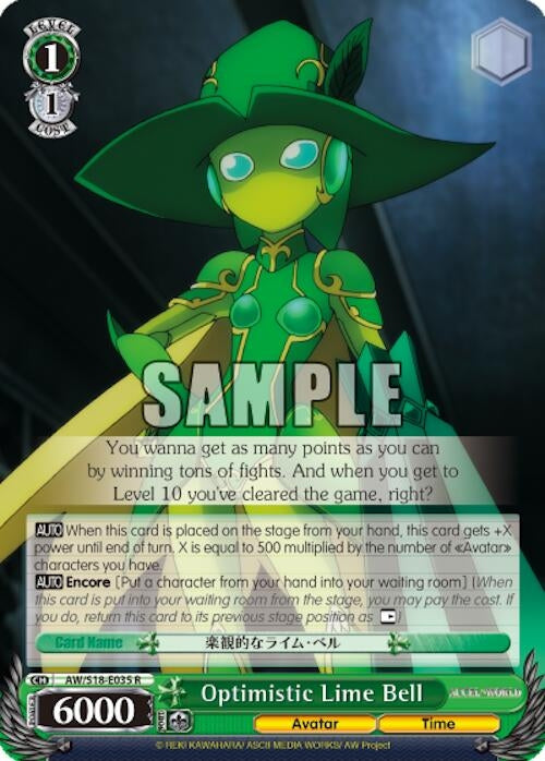 Optimistic Lime Bell (18035) [AW/S18] - Weiss Schwarz Single