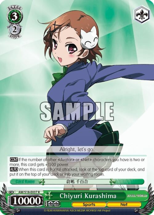 Chiyuri Kurashima (18037) [AW/S18] - Weiss Schwarz Single