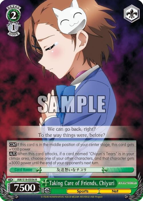 Taking Care of Friends Chiyuri (18036) [AW/S18] - Weiss Schwarz Single