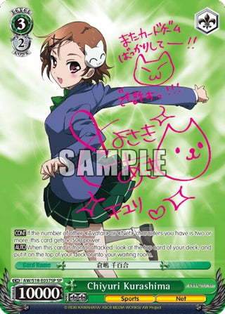 Chiyuri Kurashima (SP) (18037) [AW/S18] - Weiss Schwarz Single