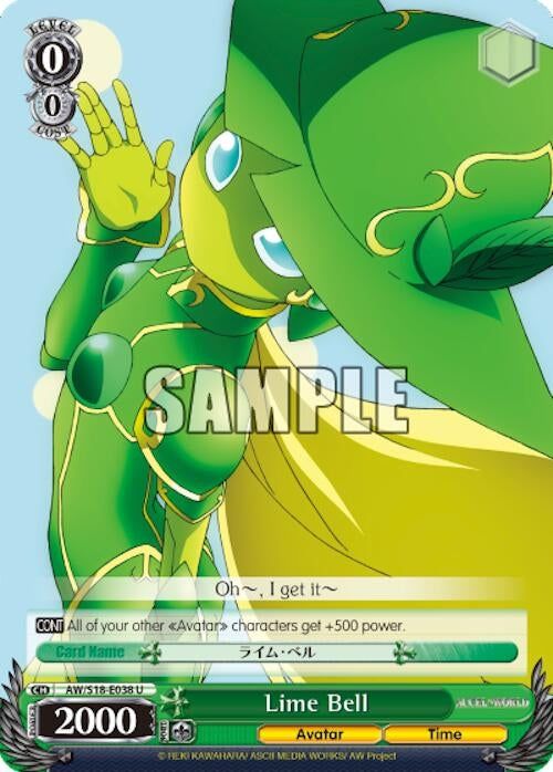 Lime Bell (18038) [AW/S18] - Weiss Schwarz Single