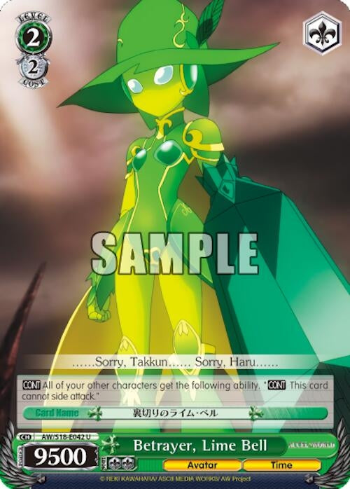 Betrayer Lime Bell (18042) [AW/S18] - Weiss Schwarz Single