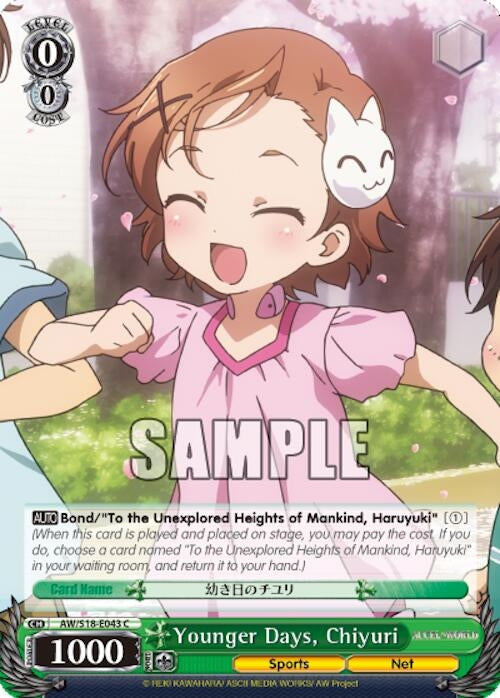 Younger Days Chiyuri (18043) [AW/S18] - Weiss Schwarz Single