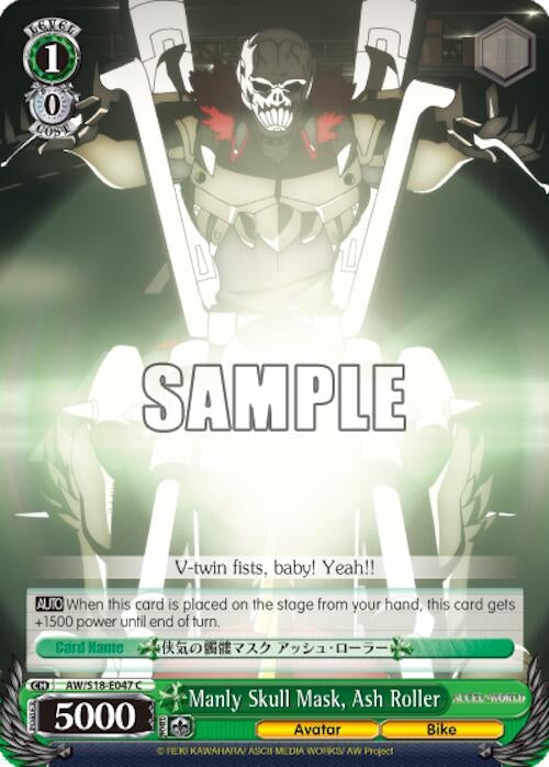Manly Skull Mask Ash Roller (18047) [AW/S18] - Weiss Schwarz Single