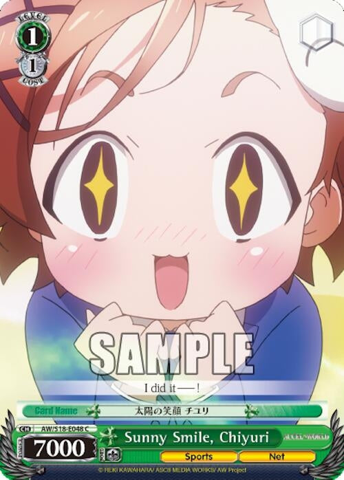Sunny Smile Chiyuri (18048) [AW/S18] - Weiss Schwarz Single