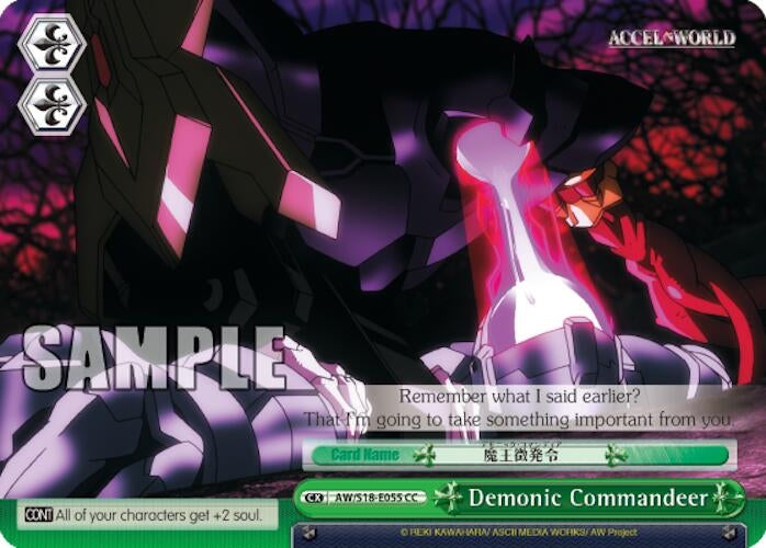 Demonic Commandeer (18055) [AW/S18] - Weiss Schwarz Single